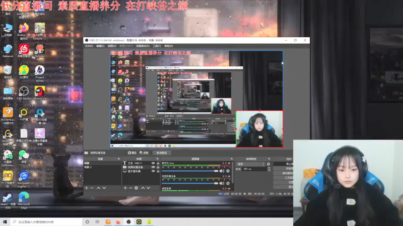 【2022-02-25 15点场】小蝌蚪羊月：小蝌蚪：峡谷之巅金牌AD讲解师
