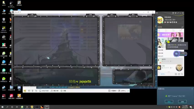 【2022-02-25 09点场】肖璐s：早上好啊 ！ 5264153