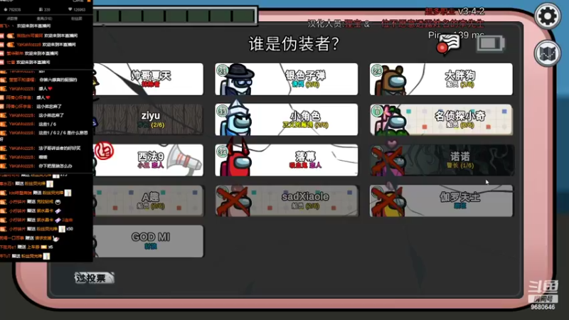【2022-02-25 01点场】小乐碎片：巅峰赛浅浅c一下