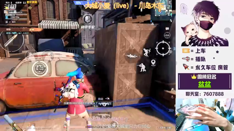 【2022-02-22 00点场】是猴子不是Monkey：失眠治疗所 9849633