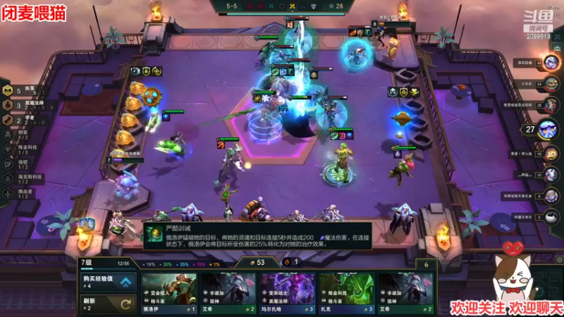 【2022-02-24 23点场】阿邦就是小苞米：混分的一天 2099618