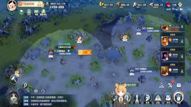 【2022-02-25 10点场】我愿带你看遍世间繁华：领礼包看直播了手慢无新年快乐