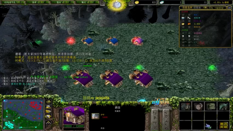 【2022-02-25 11点场】肖璐s：早上好啊 ！ 5264153