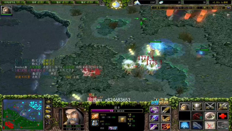 【2022-02-24 23点场】a824683653：对黑了啊啊啊