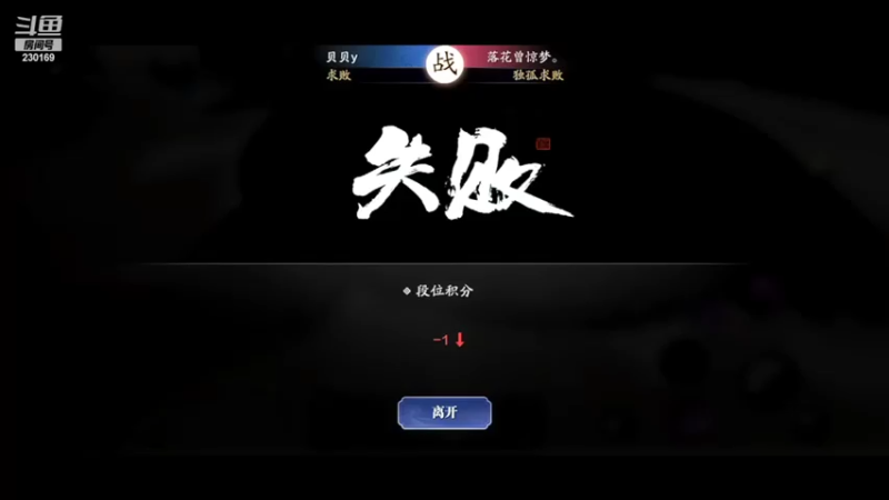 【2022-02-25 21点场】蘑菇先森zz：蘑菇：继续摸鱼