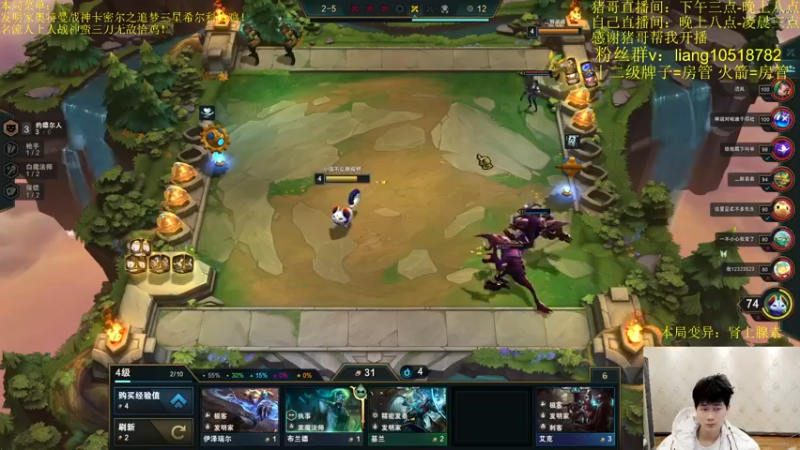 【2022-02-24 23点场】是小柒鸭XQ：只会赌赏金十二连败追梦！