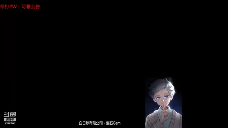 【2022-02-24 13点场】罢南万顷：喜欢的点个关注不迷路