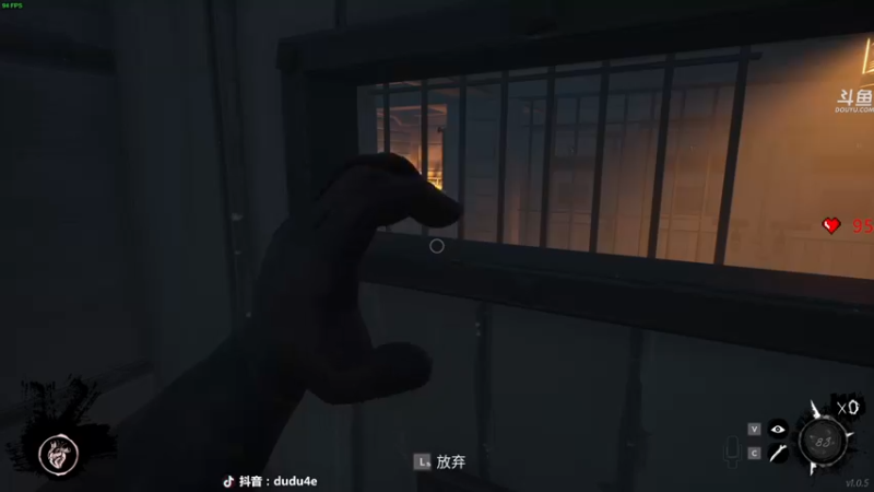 【2022-02-24 23点场】dudu4e嘟师傅：【解说嘟师傅】上修罗！