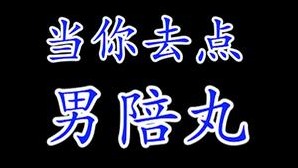 小伙子金子都不捡？拾金不昧了属于是