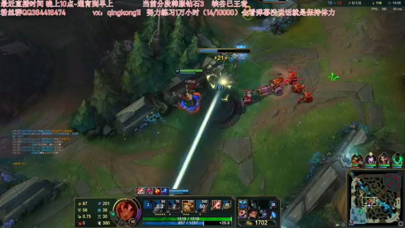 【2022-02-25 02点场】杀神丶晴空：斗鱼前三上单韩服钻石狙击theshy~