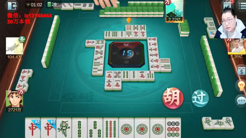 【2022-02-25 01点场】雷疯小叔：雷疯讲棋 斗转星移 移花接木 无人能敌