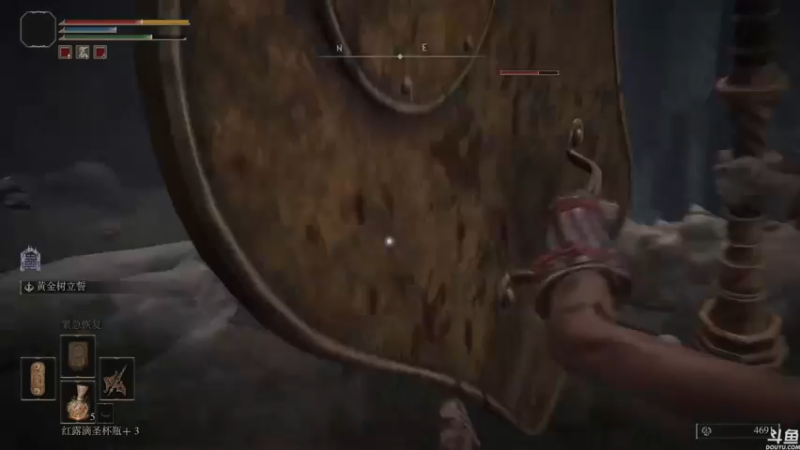 【2022-02-25 20点场】猫叔灬灬：【猫叔】 艾尔登法环 这才是开放世界~~