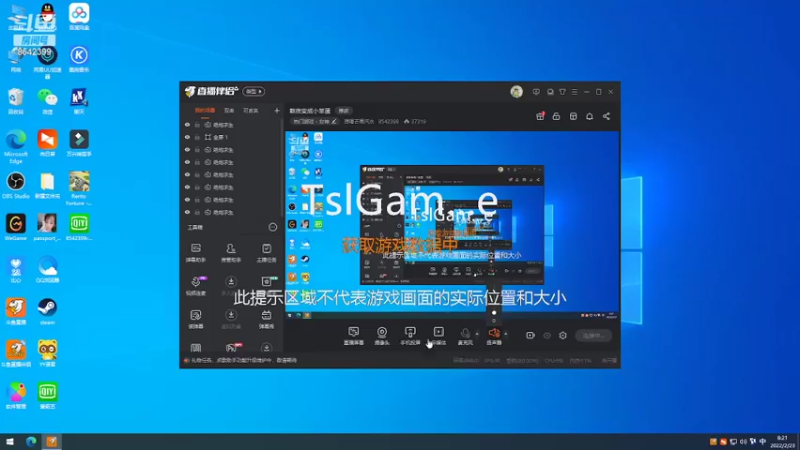 【2022-02-23 08点场】想喝芒果汽水：熬夜变成小笨蛋
