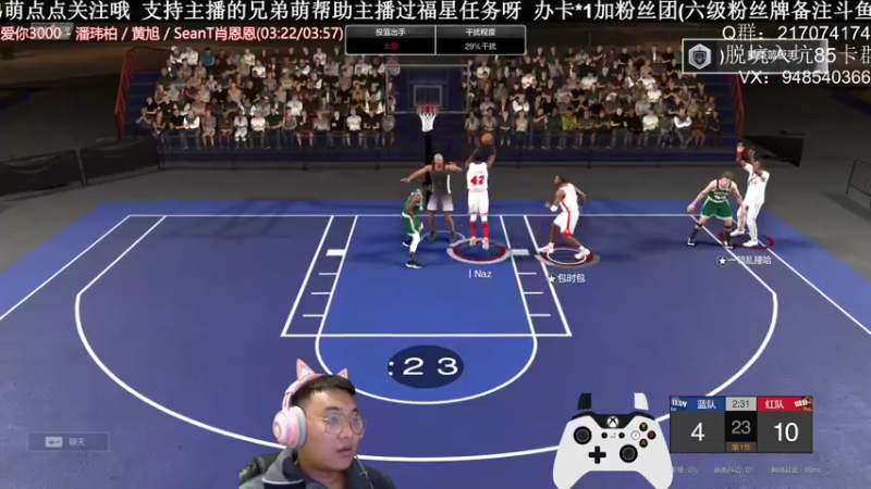 【2022-02-24 23点场】KC丶甜瓜：单排战神:学着点！