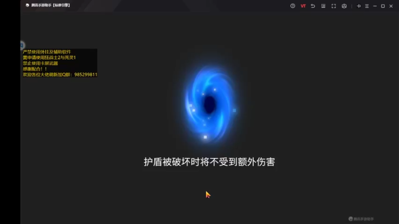 【2022-02-24 15点场】雾霾有点咸：元气骑士，小菜鸟的成长之路