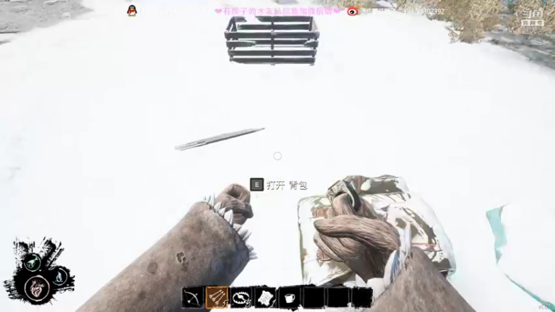 【2022-02-24 22点场】谭机霸开播了：⭐【霸霸】航海狼人杀，猜疑+生存