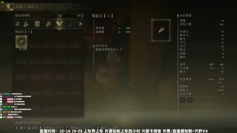 【2022-02-25 20点场】MrBB大波：误入老头环，7-11COD单排！