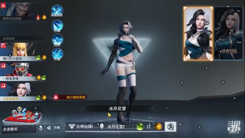 【2022-02-24 19点场】金英海岸：欢迎光临 感谢支持 3026716