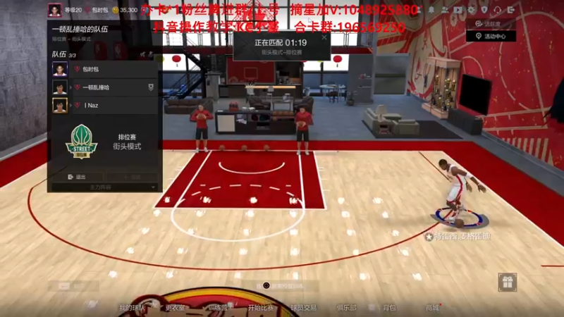 【2022-02-24 22点场】KC丶小豪：小豪：迎接新赛季~