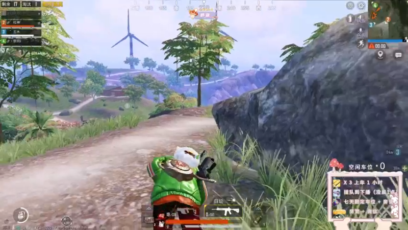 【2022-02-25 00点场】你看着办吧哼：ʕ•͡•ʔ 可爱与枪法？并存