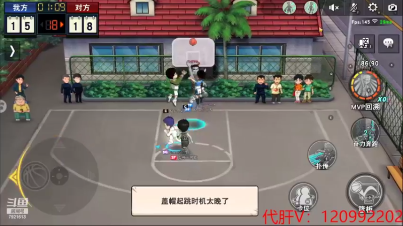 【2022-02-16 22点场】一区疯不觉：大肠包小肠~开工快乐