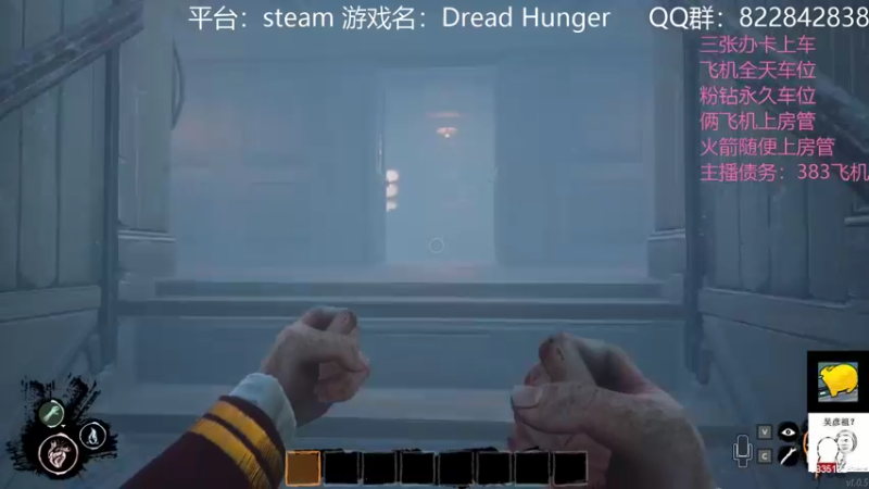 【2022-02-23 19点场】伟大的教父先生：恐惧饥饿：海上狼人杀有车位