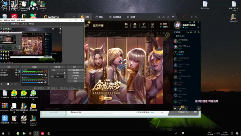 【2022-02-25 11点场】AC遗憾：只玩赏金+无限装备塔姆