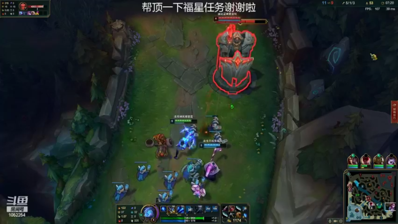 【2022-02-24 23点场】GS丶望月：寒冰专场：万物皆系于一箭~！！