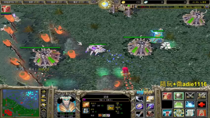 【2022-02-24 21点场】Dota小蝴蝶：OMG赛季搞起！