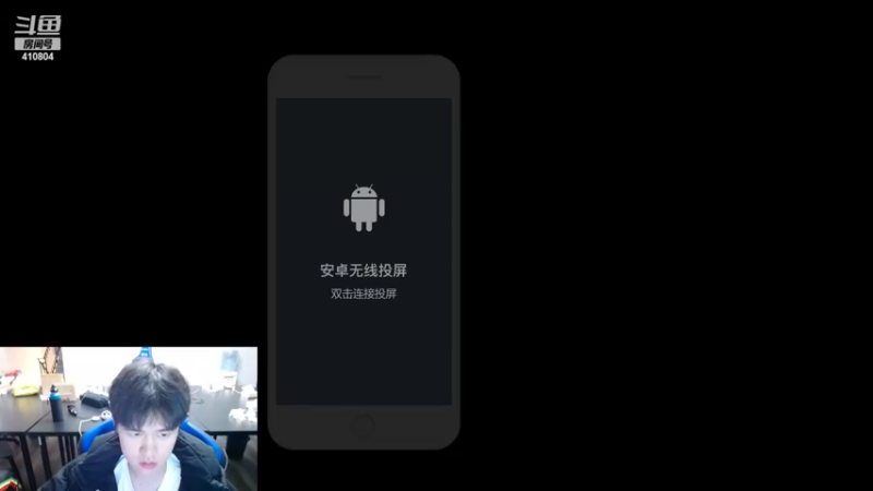 【2022-02-25 23点场】eStarPro易峥：巅峰赛笨鸟先飞