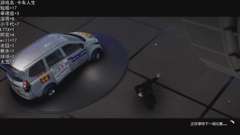 【2022-02-24 21点场】巴格拉斯：热爱生活，走进巴叔