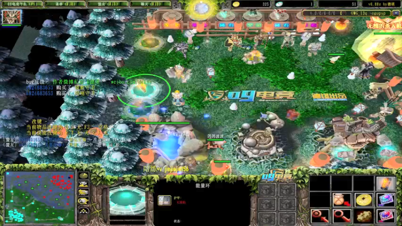 【2022-02-24 19点场】肖璐s：今天争取一个支配都不出