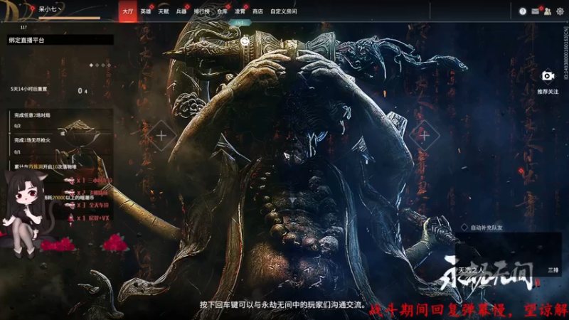 【2022-02-22 13点场】Qf小冷子丶：有车位-玩游戏最重要的就是开心~