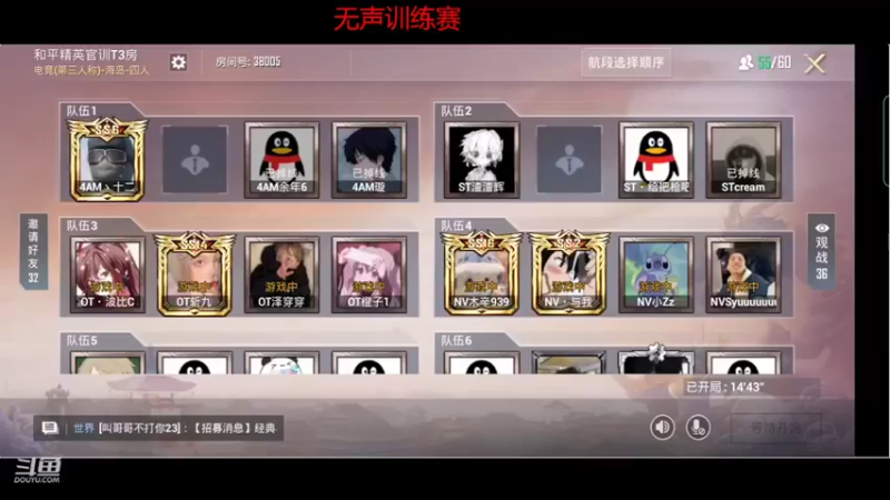 【2022-02-22 15点场】SMG抠脚：祝大家新年快乐 9303165