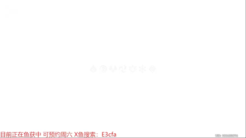 【2022-02-25 03点场】华夫番茄：三界路飨祭探索度
