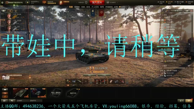 【2022-02-25 18点场】暗夜幽霊：幽霊：囤十个小目标