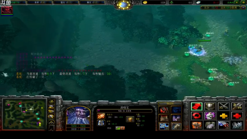 【2022-02-24 21点场】wenshen589：哪有这么容易倒下！