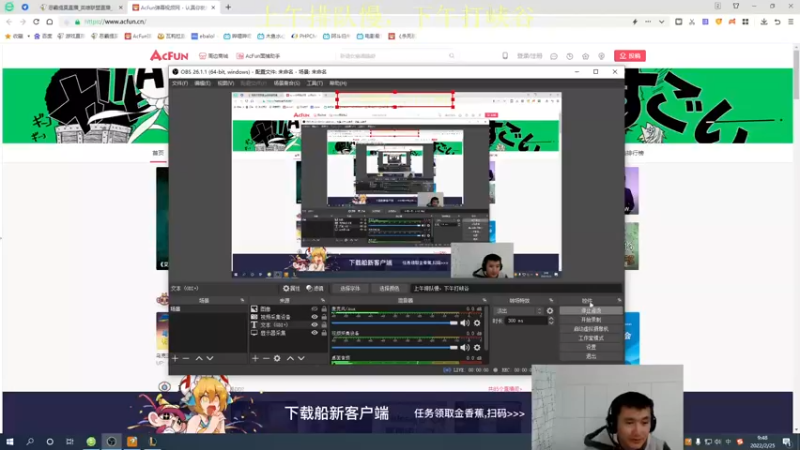 【2022-02-25 09点场】恶霸提莫：峡谷800，剑指1000