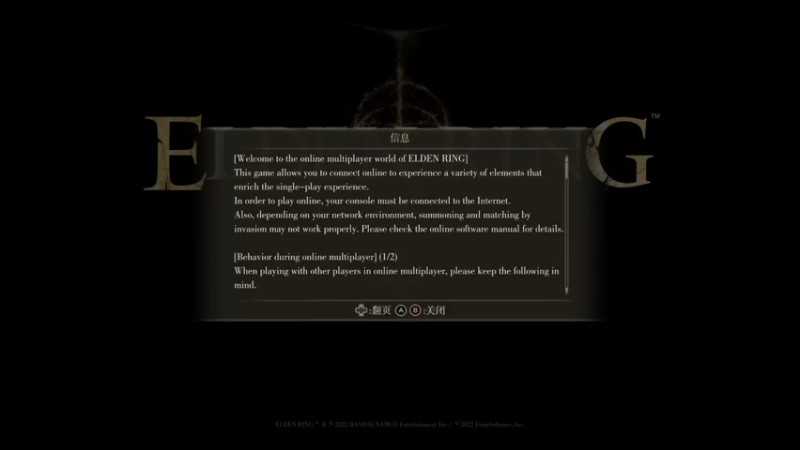【2022-02-25 18点场】Nostalie：NO:今日放羊阿尔登之王！
