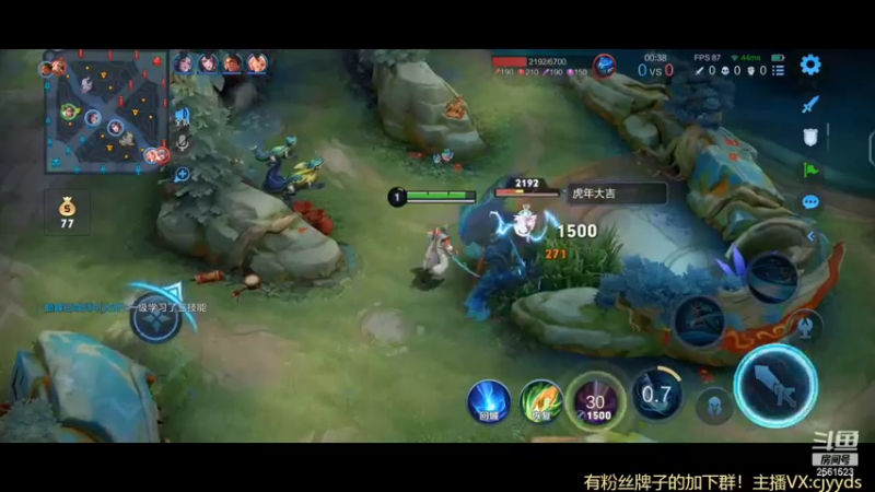 【2022-02-19 19点场】冲酱ccc：技术主播开播第一天感谢大家支持！