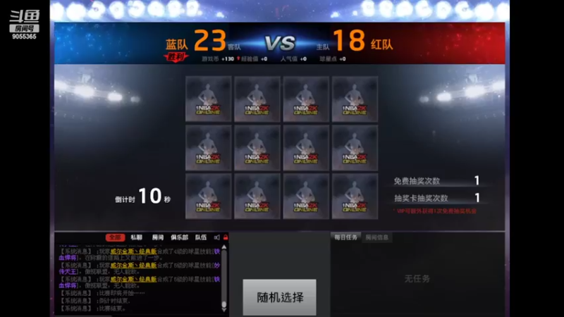 【2022-02-21 07点场】小神siroka：今日没有标题