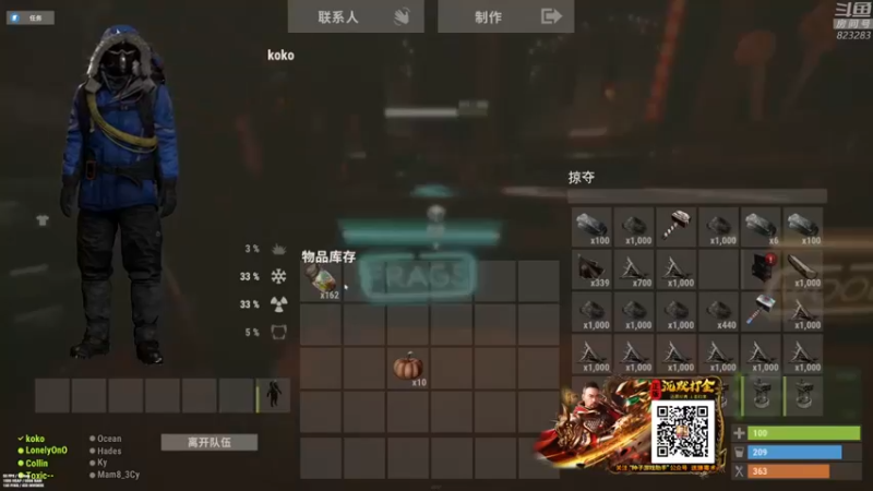 【1K黄辉冯】：生存大师，环境等着我的征服！（二）