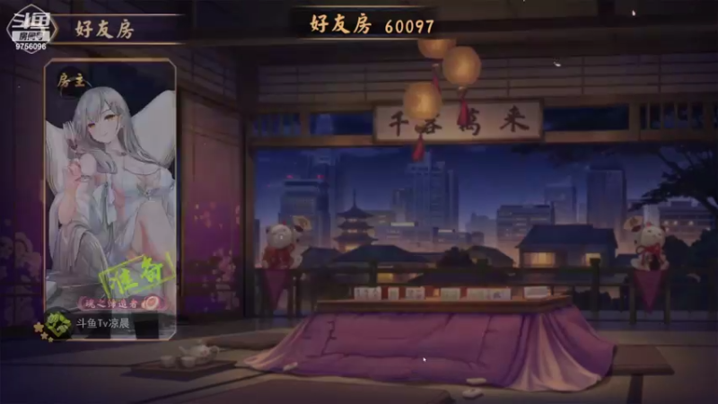 【2022-02-24 22点场】YTG丶落幕：KPL春季赛 KSG VS RNGM