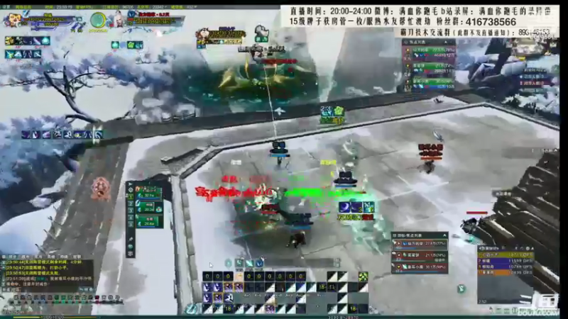 【2022-02-25 10点场】卷毛毛毛丶：【霸刀视角】苍霸毒怒冲2800！
