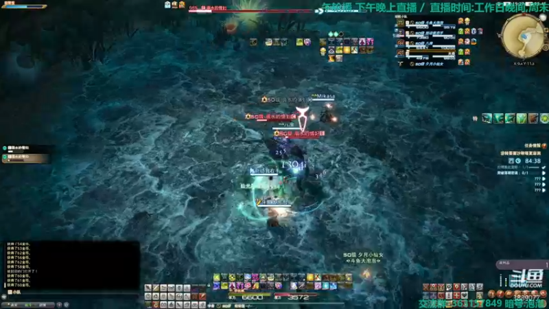 【2022-02-24 22点场】康德x吹个大泡泡：「康德」晚安,上午轮播,晚上来