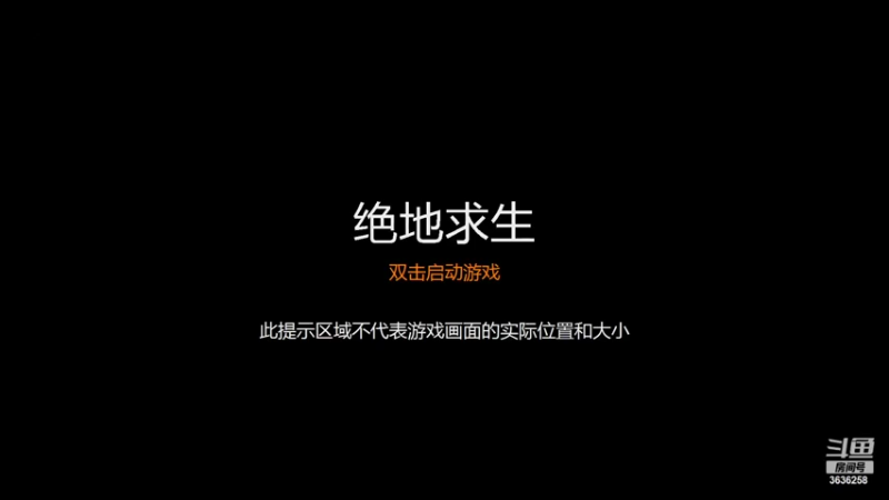 【2022-02-24 20点场】菜鸟家千秋：一般的毛妹和安娜