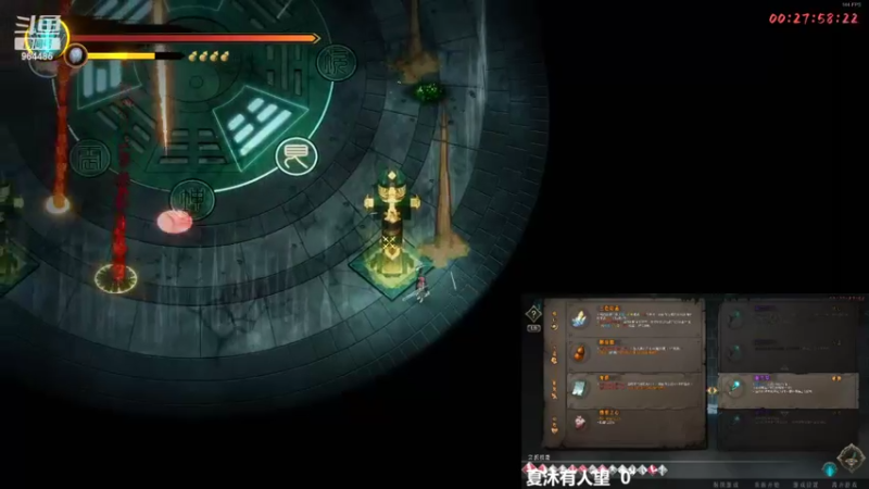 【2022-02-24 22点场】肖像画啊：《暖雪》19点21点比赛~