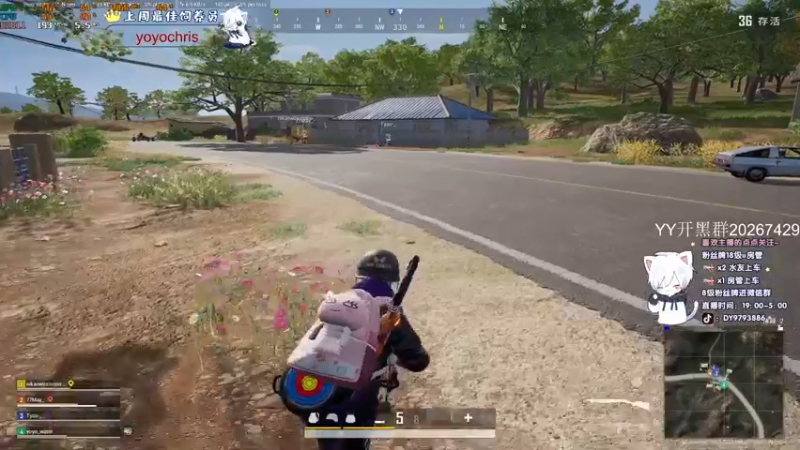 【2022-02-25 02点场】小徐813：直播时间改为8点半开播