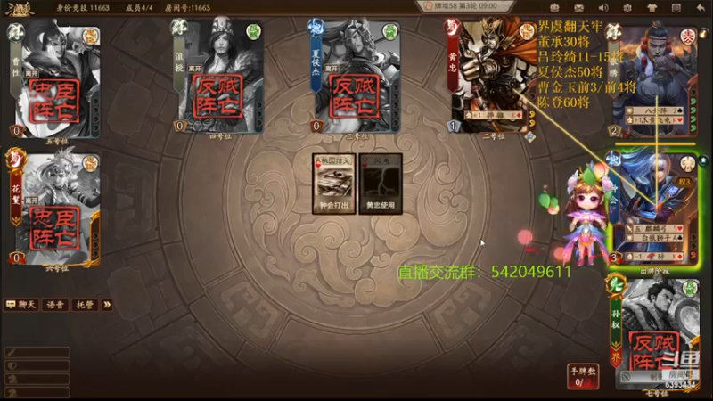 【2022-02-24 23点场】光栅圣泽：新赛季80将已更新到鱼吧