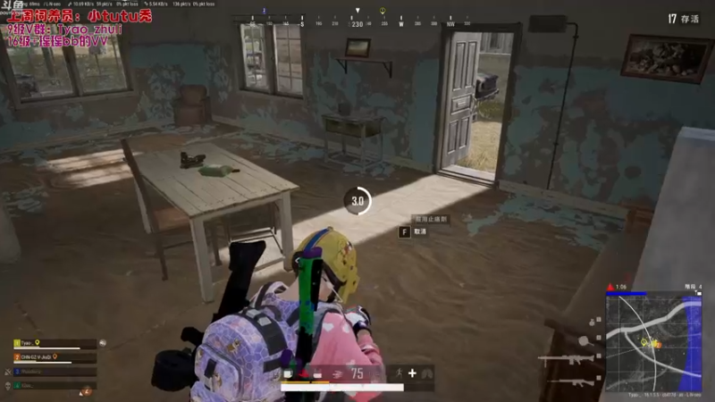 【2022-02-25 04点场】童瑶Tyao：36岁天才中年PUBG选手童大勇